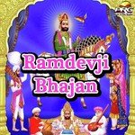 Arjun Dewashi Songs MP3 Download