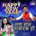Gurpreet Dhaliwal Songs MP3 Download